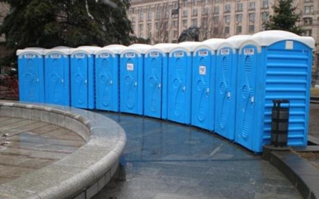 Аренда биотуалетов туалетных кабин и модульных туалетов в Люберцах